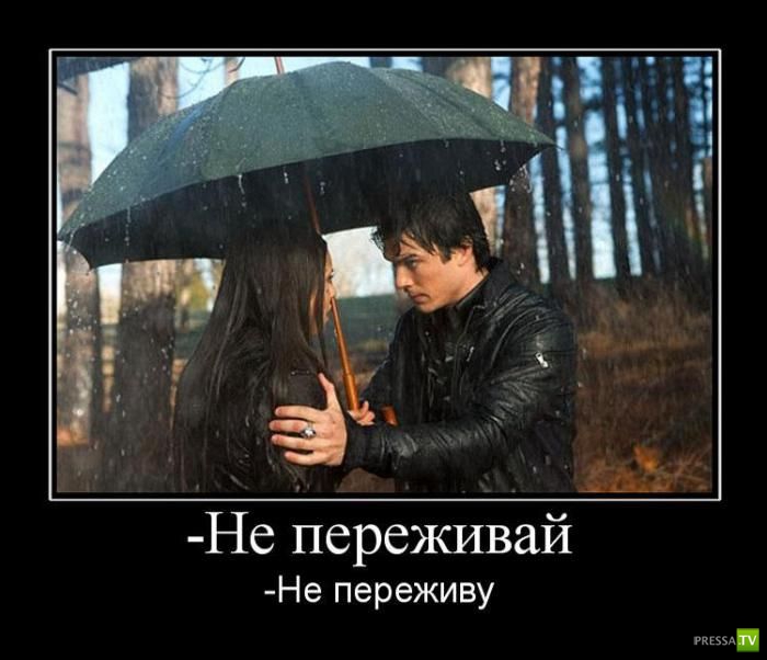 ������������ �� ������� 16 (31 ����)