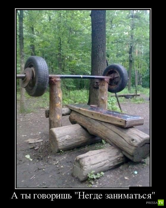 ������������ �� ������� 16 (31 ����)