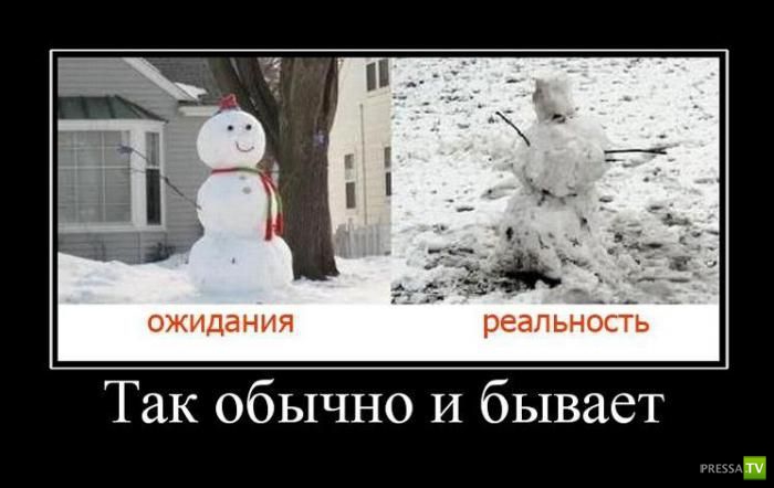 ������������ �� ������� 16 (31 ����)