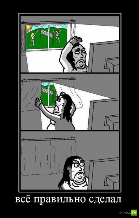 ������������ �� ������� 16 (31 ����)