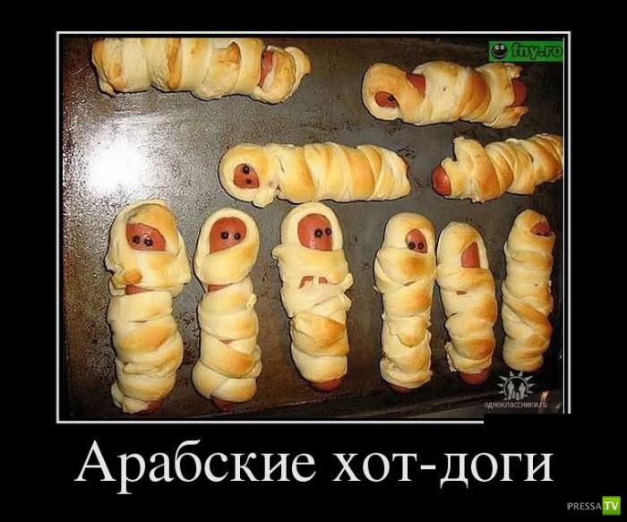 ������������ �� ������� 16 (31 ����)