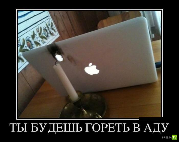 ������������ �� ������� 16 (31 ����)