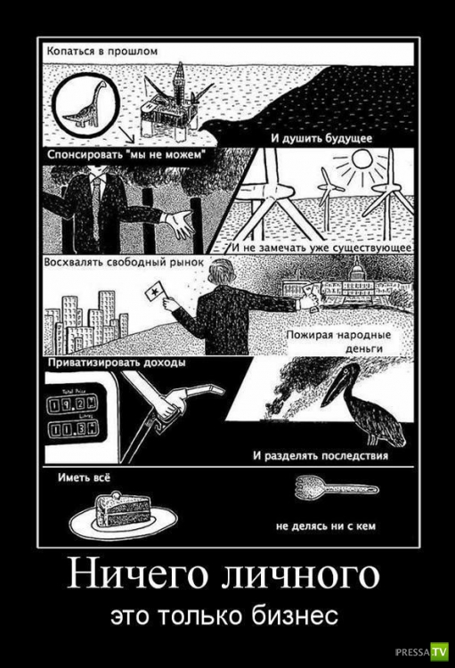 ������������ �� ������� 16 (31 ����)