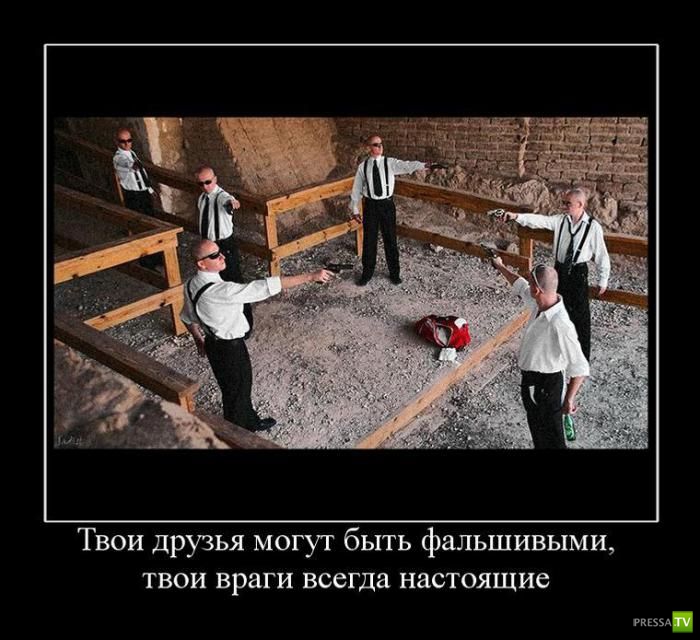 ������������ �� ������� 16 (31 ����)