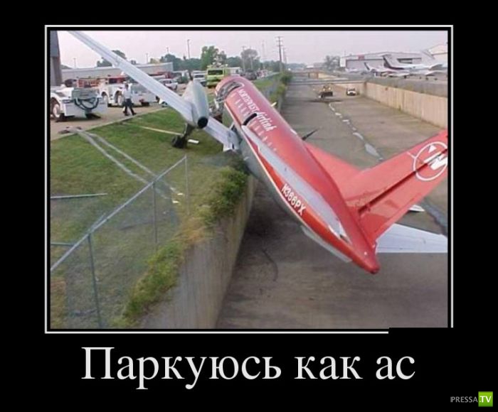 ������������ �� ������� 17 (30 ����)