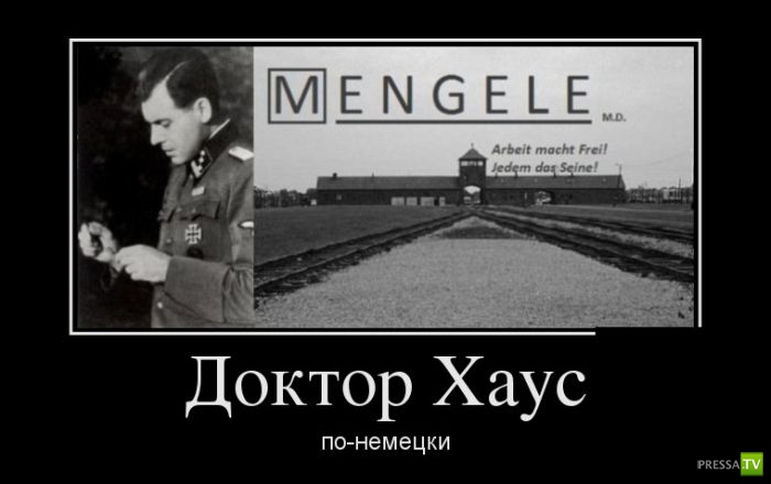 ������������ �� ������� 17 (30 ����)