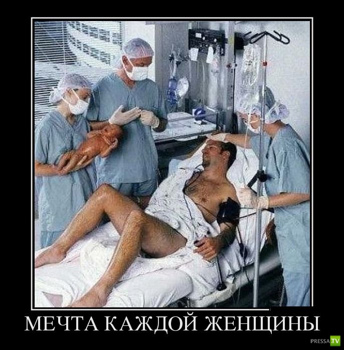 ������������ �� ������� 17 (30 ����)