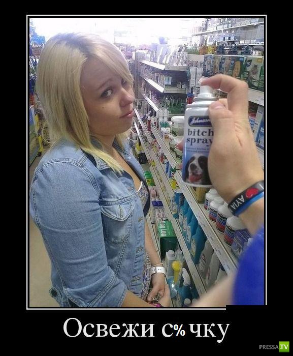 ������������ �� ������� 17 (30 ����)