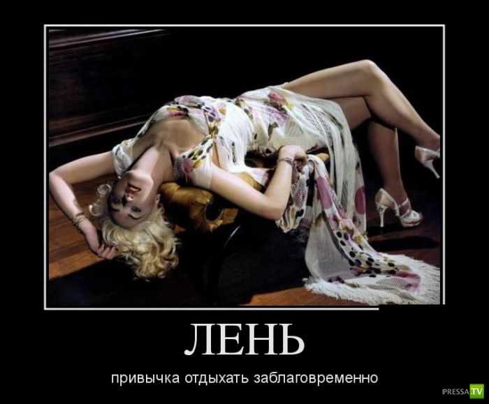 ������������ �� ������� 17 (30 ����)