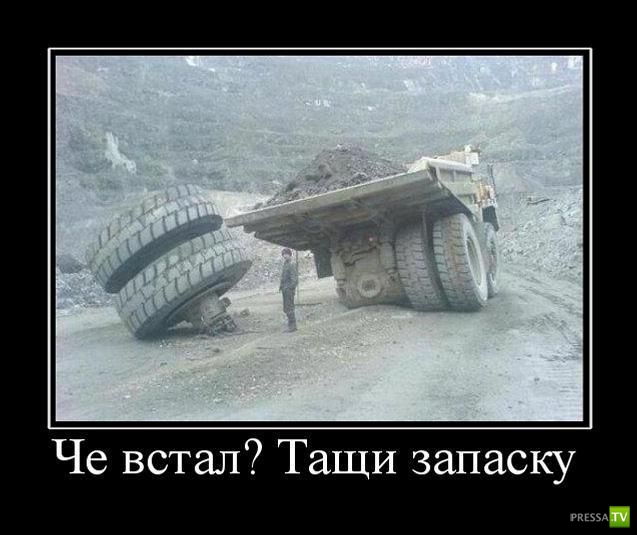 ������������ �� ������� 17 (30 ����)