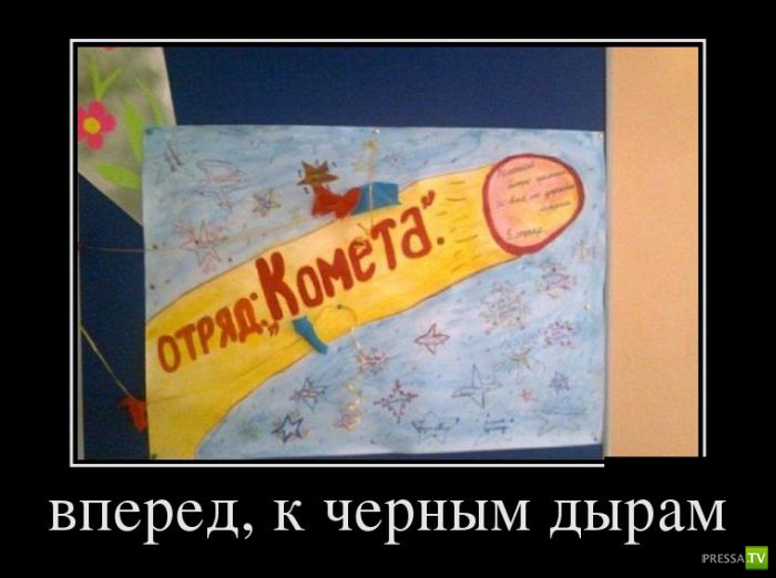 ������������ �� ������� 17 (30 ����)