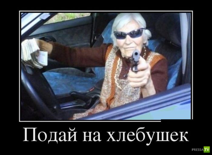 ������������ �� ������� 17 (30 ����)