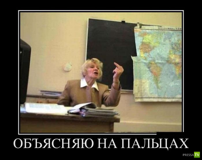 ������������ �� ������� 17 (30 ����)