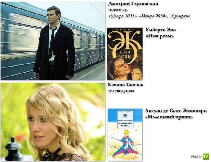 ����� ����� ������ ��������� ���� (20 ����)