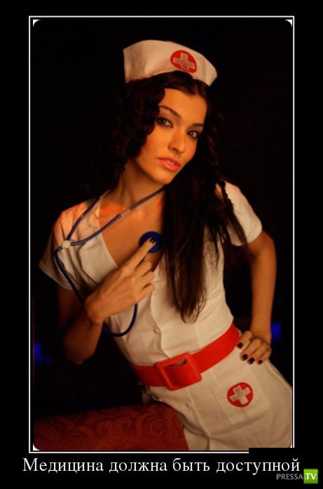 ������������ �� ������� 18 (30 ����)