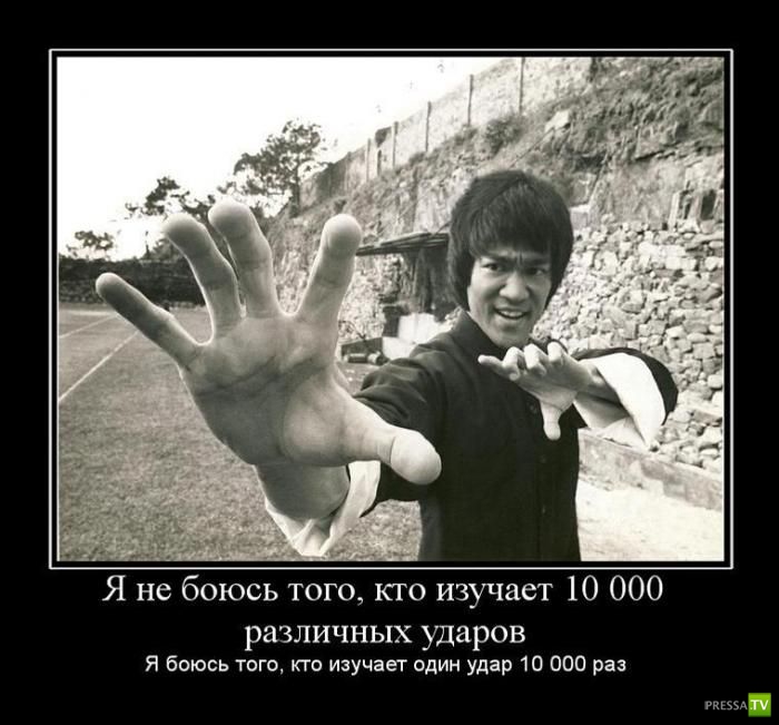 ������������ �� ������� 18 (30 ����)