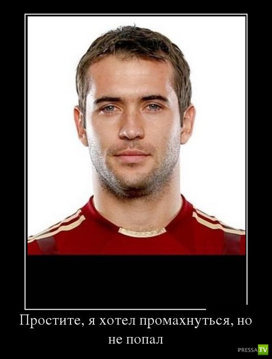 ������������ �� ������� 18 (30 ����)