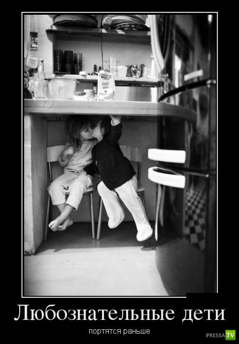 ������������ �� ������� 18 (30 ����)