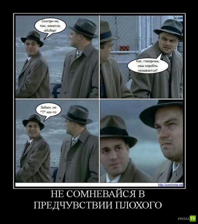 ������������ �� ������� 18 (30 ����)