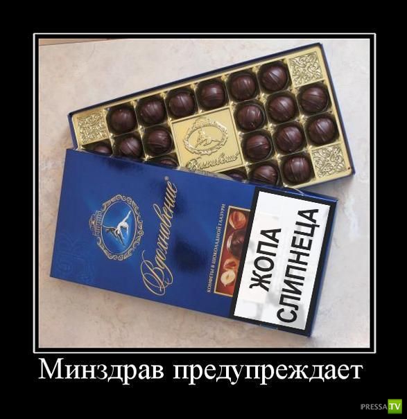 ������������ �� ������� 18 (30 ����)