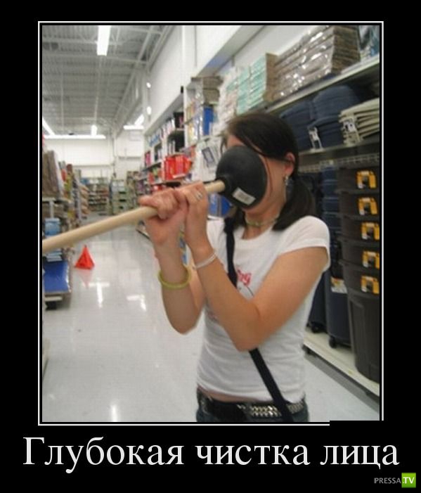 ������������ �� ������� 18 (30 ����)