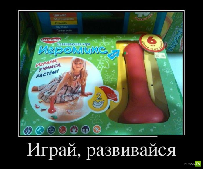 ������������ �� ������� 18 (30 ����)