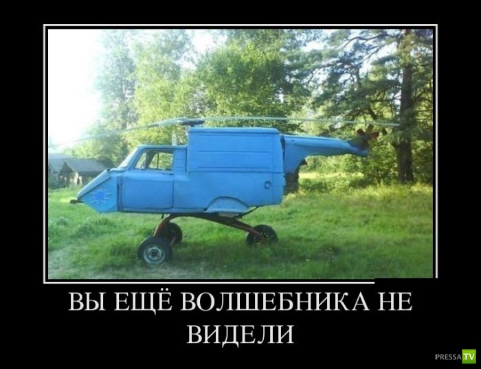 ������������ �� ������� 18 (30 ����)