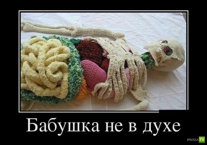 ������������ �� ������� 18 (30 ����)