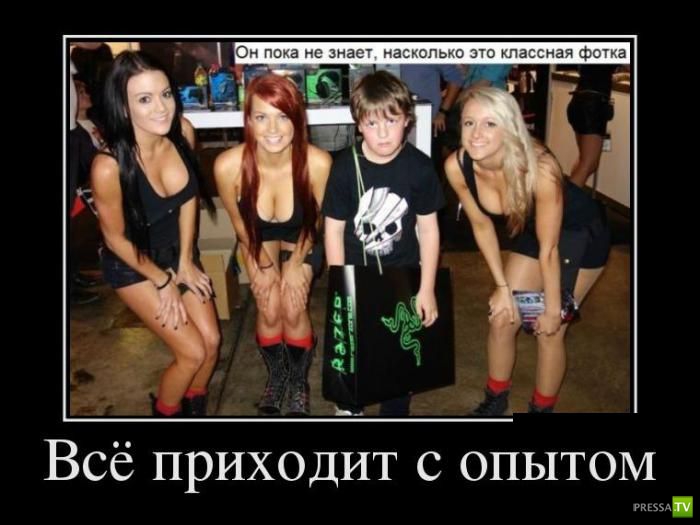 ������������ �� ������� 18 (30 ����)