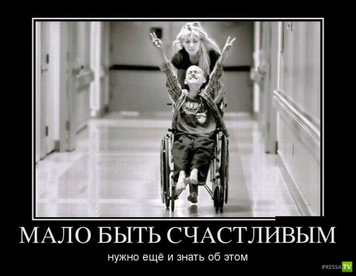 ������������ �� ������� 18 (30 ����)