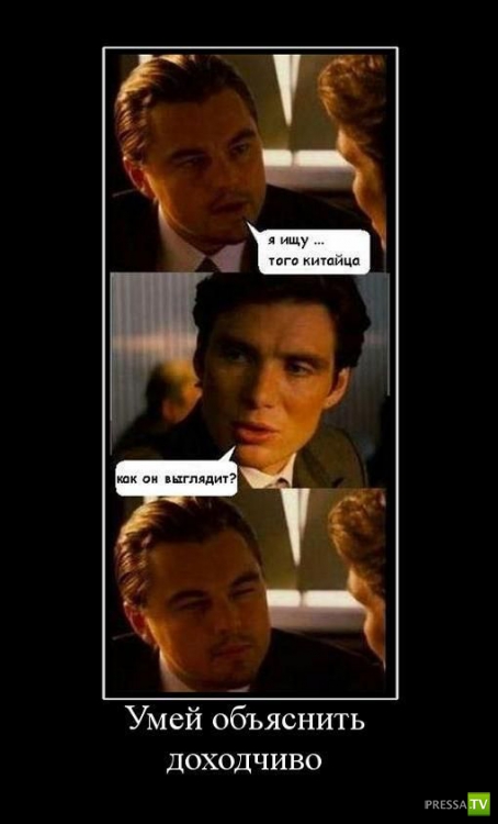 ������������ �� ������� 18 (30 ����)