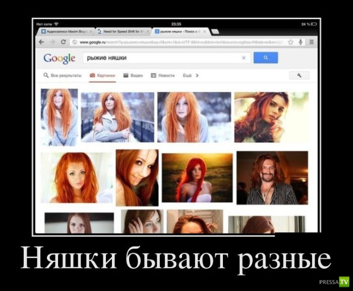 ������������ �� ������� 18 (30 ����)