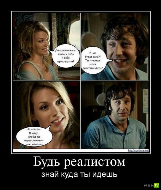 ������������ �� ������� 18 (30 ����)