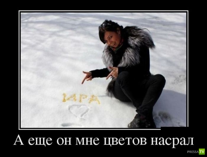 ������������ �� ������� 19 (30 ����)