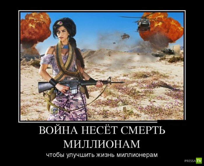 ������������ �� ������� 19 (30 ����)