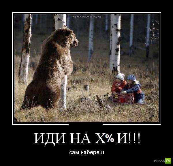 ������������ �� ������� 19 (30 ����)