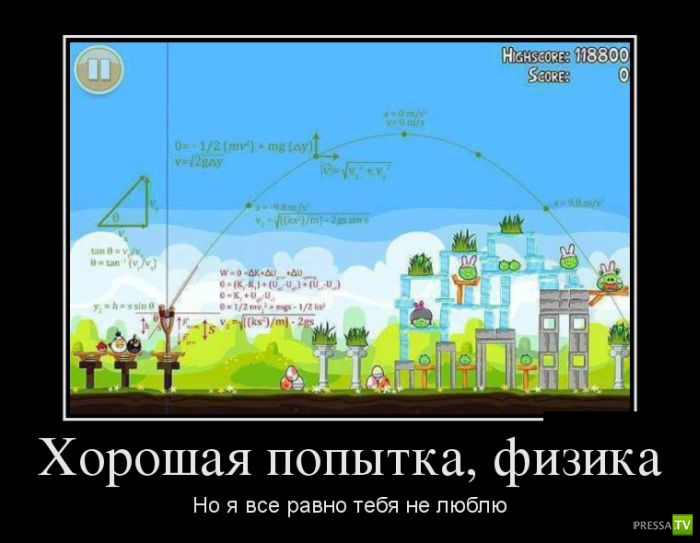 ������������ �� ������� 19 (30 ����)