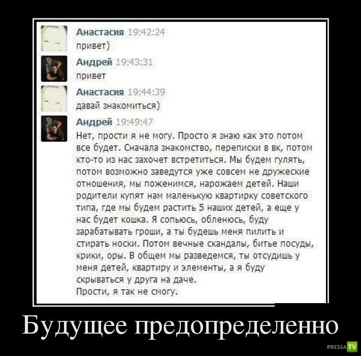 ������������ �� ������� 19 (30 ����)