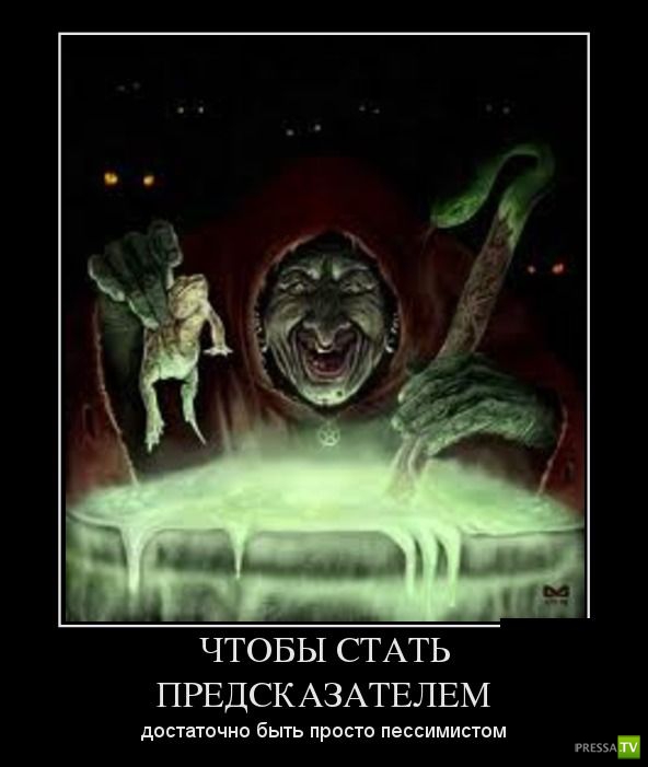 ������������ �� ������� 19 (30 ����)