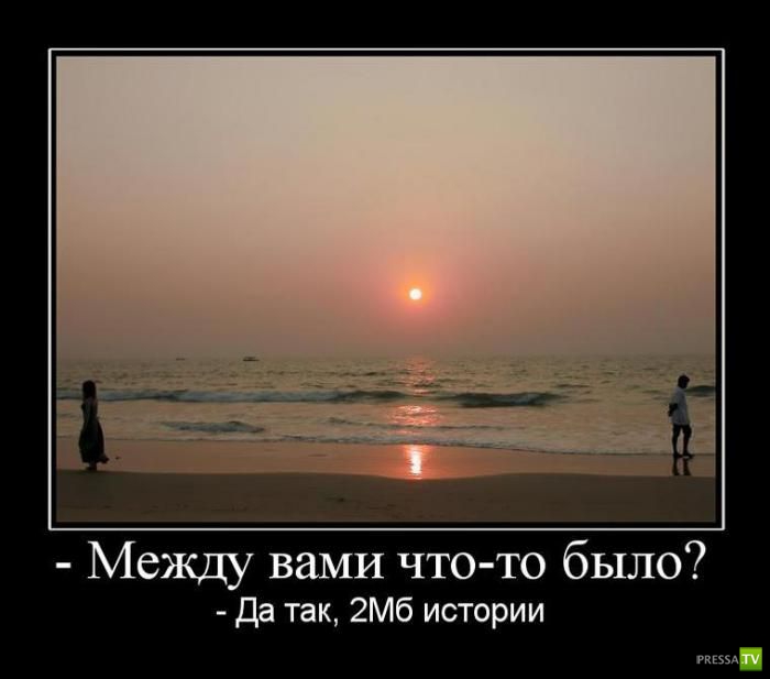 ������������ �� ������� 19 (30 ����)