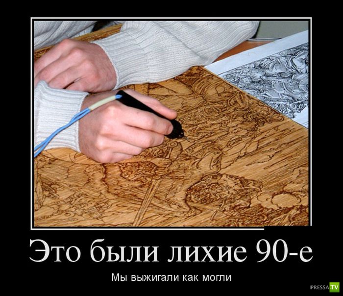 ������������ �� ������� 19 (30 ����)