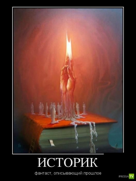 ������������ �� ������� 19 (30 ����)