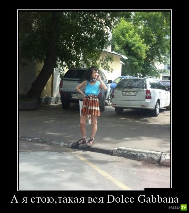 ������������ �� ������� 19 (30 ����)