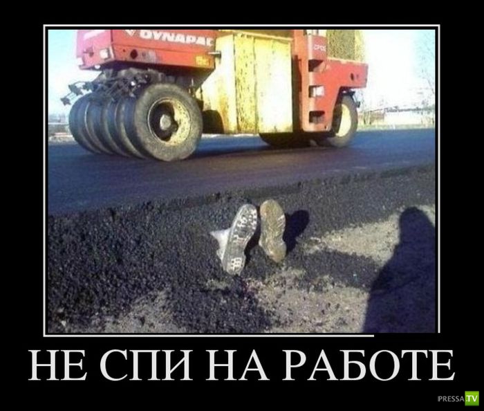 ������������ �� ������� 19 (30 ����)