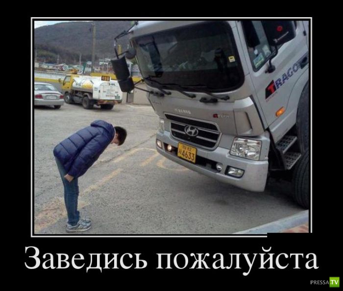 ������������ �� ������� 19 (30 ����)