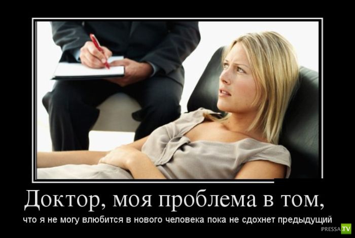 ������������ �� ������� 19 (30 ����)