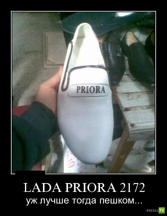 ������������ �� ������� 19 (30 ����)