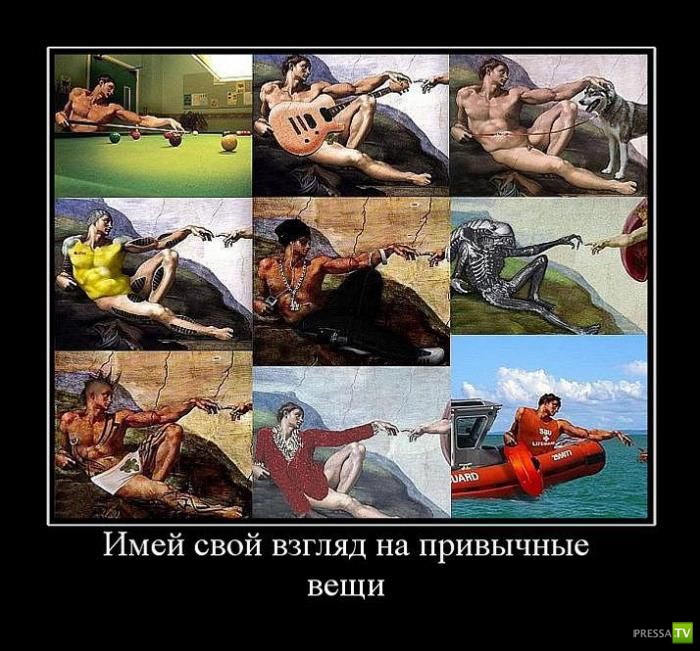 ������������ �� ������� 19 (30 ����)