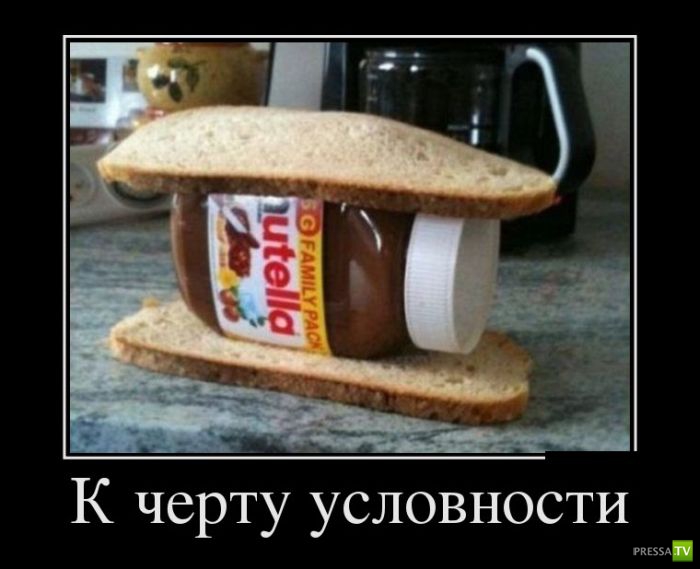 ������������ �� ������� 19 (30 ����)