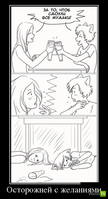 ������������ �� ������� 22 (30 ����)